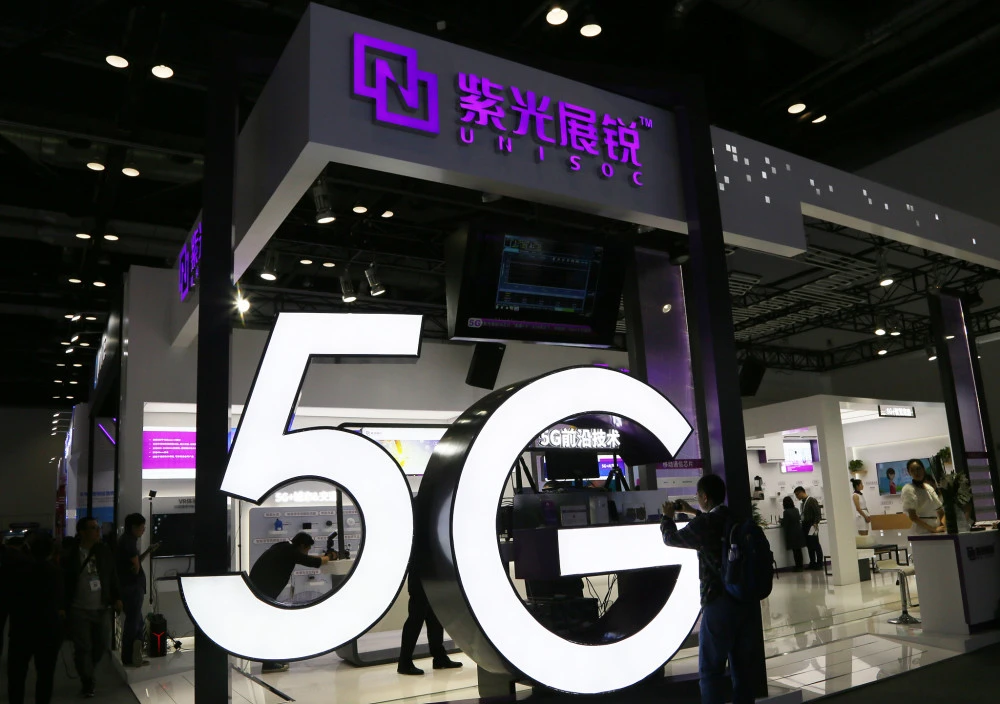 紫光展銳與中興、中國電信等完成全球首次 S 頻段上星驗證