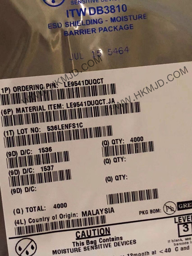 回收、供應(yīng)（Microchip）LE9541DUQCT 電信 IC 用戶線路接口（SLIC） 40-QFN