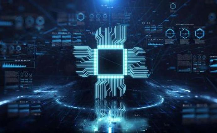 收購 Intel：片上系統(tǒng)、現(xiàn)場可編程門陣列、微控制器 - MCU