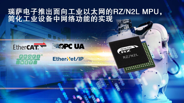 回收工業(yè)以太網(wǎng)、回收工業(yè)以太網(wǎng)交換機(jī)、 回收EtherCAT通信，回收工業(yè)以太網(wǎng)MCU
