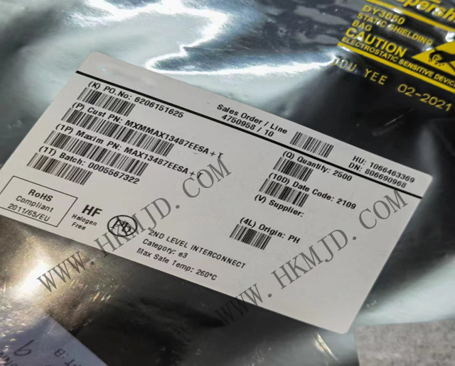 (Maxim) MAX13487EESA 半雙工RS-485/RS-422收發(fā)器，帶有自動選向控制