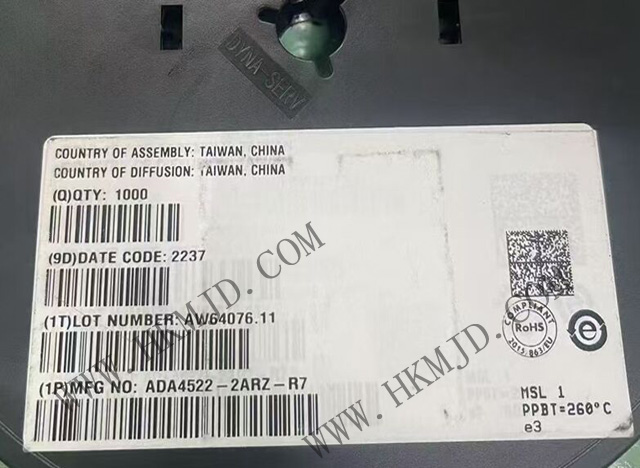出售【ADI】低功耗運算放大器 ADA4522-2ARZ 55V、雙通道、零漂移運算放大器