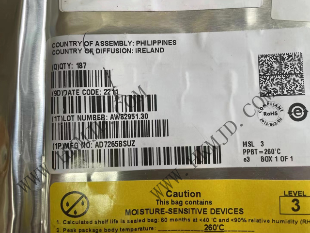 AD7265BSUZ 一款雙核1 MSPS、12位、3通道SAR A/D轉(zhuǎn)換器