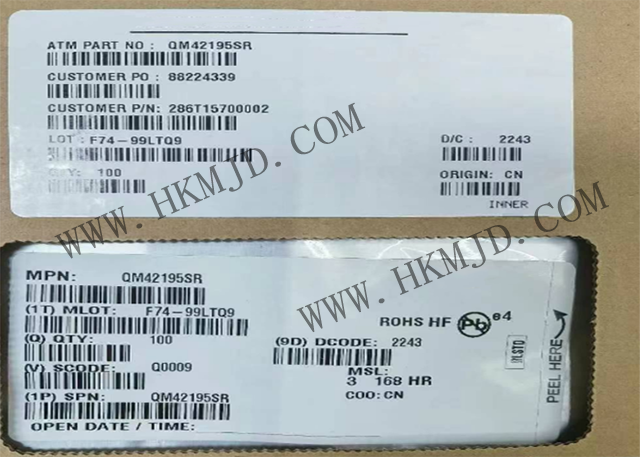 Qorvo 前端模塊 QM42195SR 高性能射頻模塊，專為802.11ax 2.4GHz WiFi應(yīng)用設(shè)計(jì)