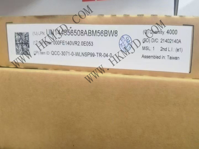 高通單芯片音頻平臺(tái) QCC-3071-0-WLNSP99-TR-04-0 藍(lán)牙音頻SoC，專為結(jié)構(gòu)緊湊、功能豐富的真正無(wú)線耳塞而優(yōu)化
