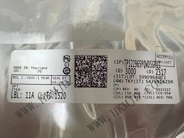 TI【TPS22965PQWDSGRQ1】單通道、5.7V、4A、16mΩ 汽車負(fù)載開(kāi)關(guān)