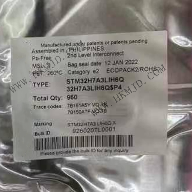 STM32H7A3LIH6Q：高性能32位Cortex-M7微控制器，助力智能應用開發(fā)