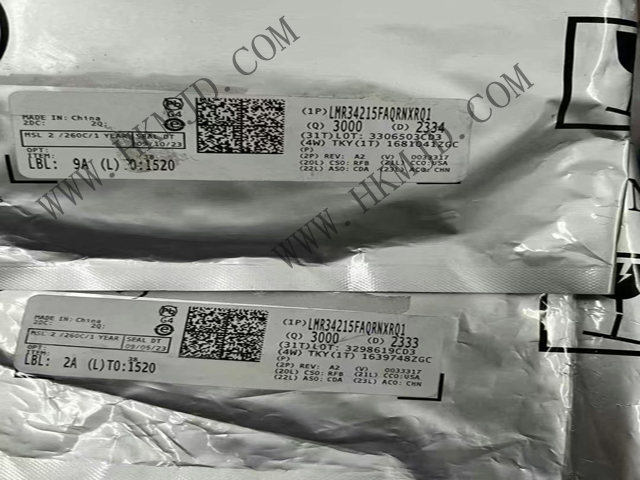 LMR34215FAQRNXRQ1 現貨供應，為您的電源設計保駕護航！