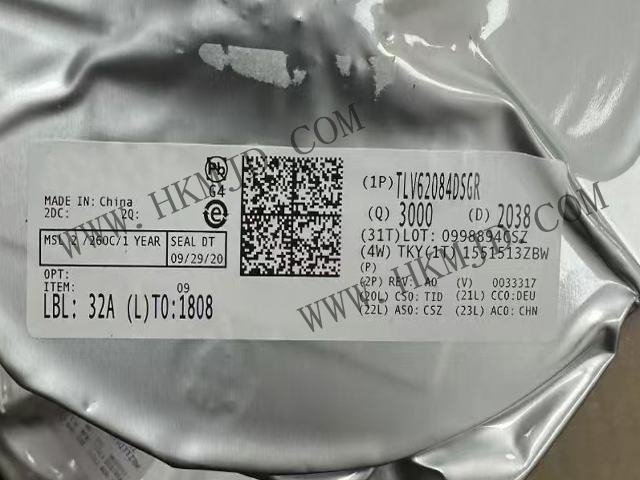 明佳達【出售】TLV62084DSGR (TI) DCS-Control? 高效降壓轉(zhuǎn)換器