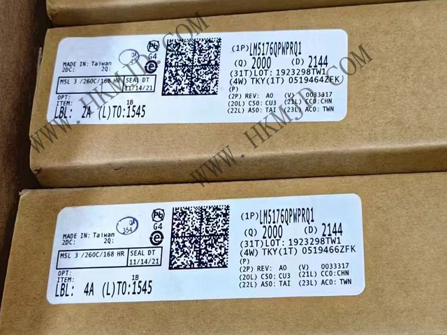 明佳達 [供應] LM5176QPWPRQ1 (TI) 同步四開關降壓-升壓型 DC/DC 控制器