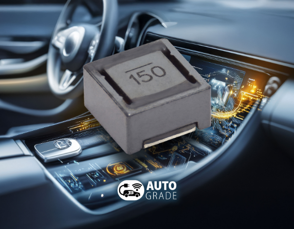 Bourns 推出符合AEC-Q200標(biāo)準(zhǔn)的高額定電流車(chē)規(guī)級(jí)屏蔽功率電感器
