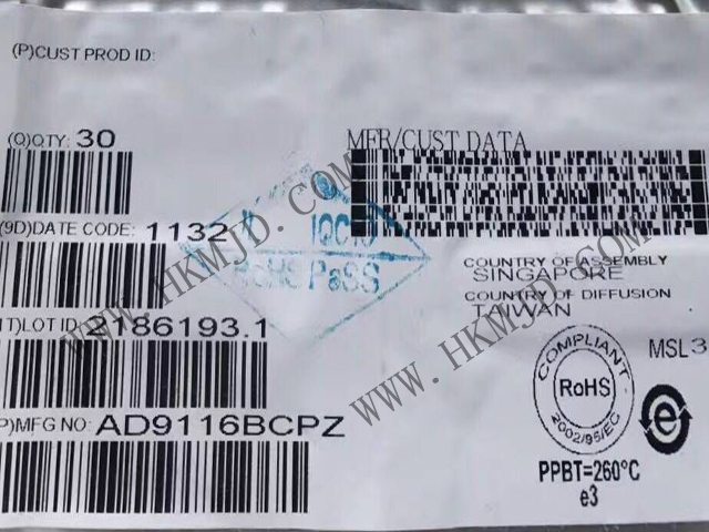 【產(chǎn)品】AD9116BCPZ：一款雙路、低功耗、12位TxDAC數(shù)模轉(zhuǎn)換器