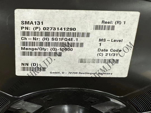 用于非安全汽車應用的博世 SMA131 三軸加速度傳感器