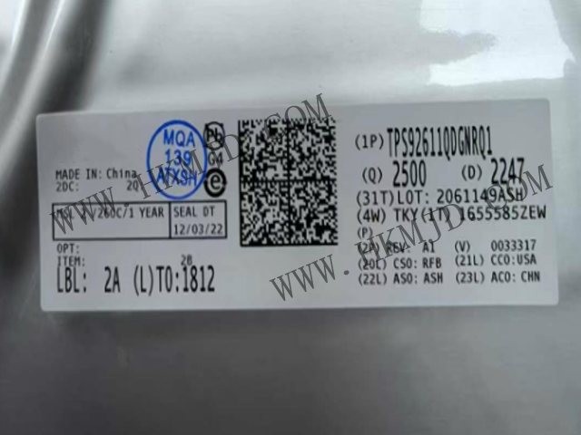 現(xiàn)貨供應(yīng)TPS92611QDGNRQ1汽車(chē)級(jí)LED驅(qū)動(dòng)器，助力智能照明升級(jí)