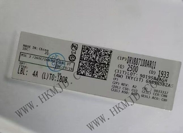 TI DRV8871DDARQ1 汽車 50V 3.6A H 橋電機驅動器帶集成電流檢測功能