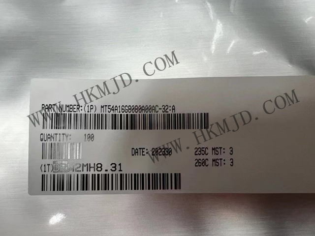 明佳達供應美光存儲芯片MT54A16G8080A00AC-32:A，原裝正品，高性能 DRAM（動態(tài)隨機存取存儲器） 芯片