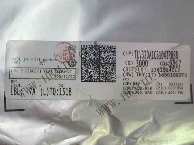 原廠正品！TI TLV320AIC3104IRHBR：低功耗立體聲編解碼器，93dB高信噪比
