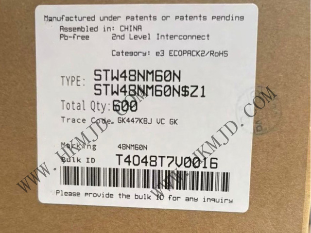 STW48NM60N
